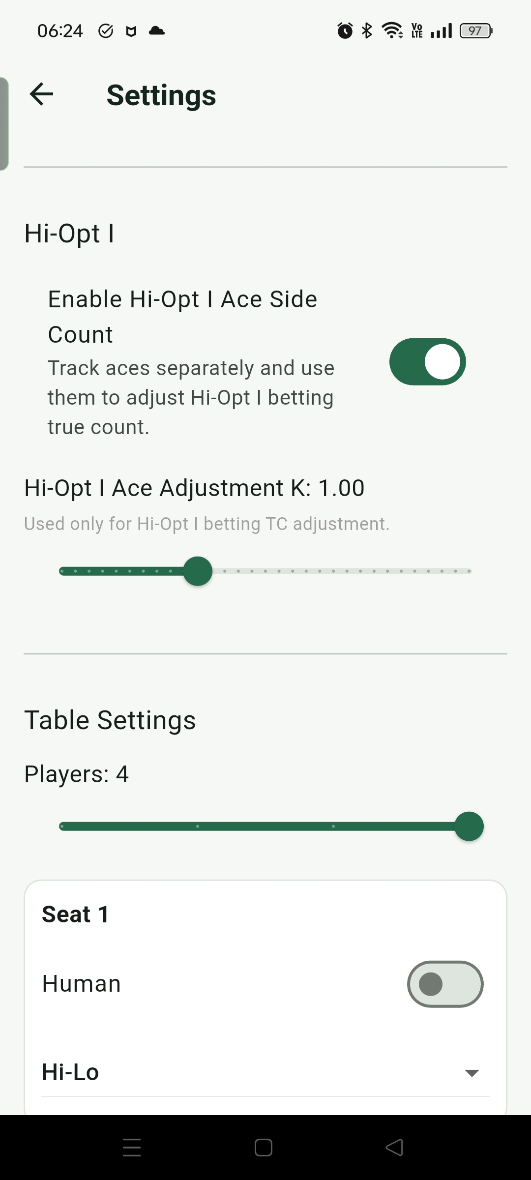 Hi-Opt I 設定畫面