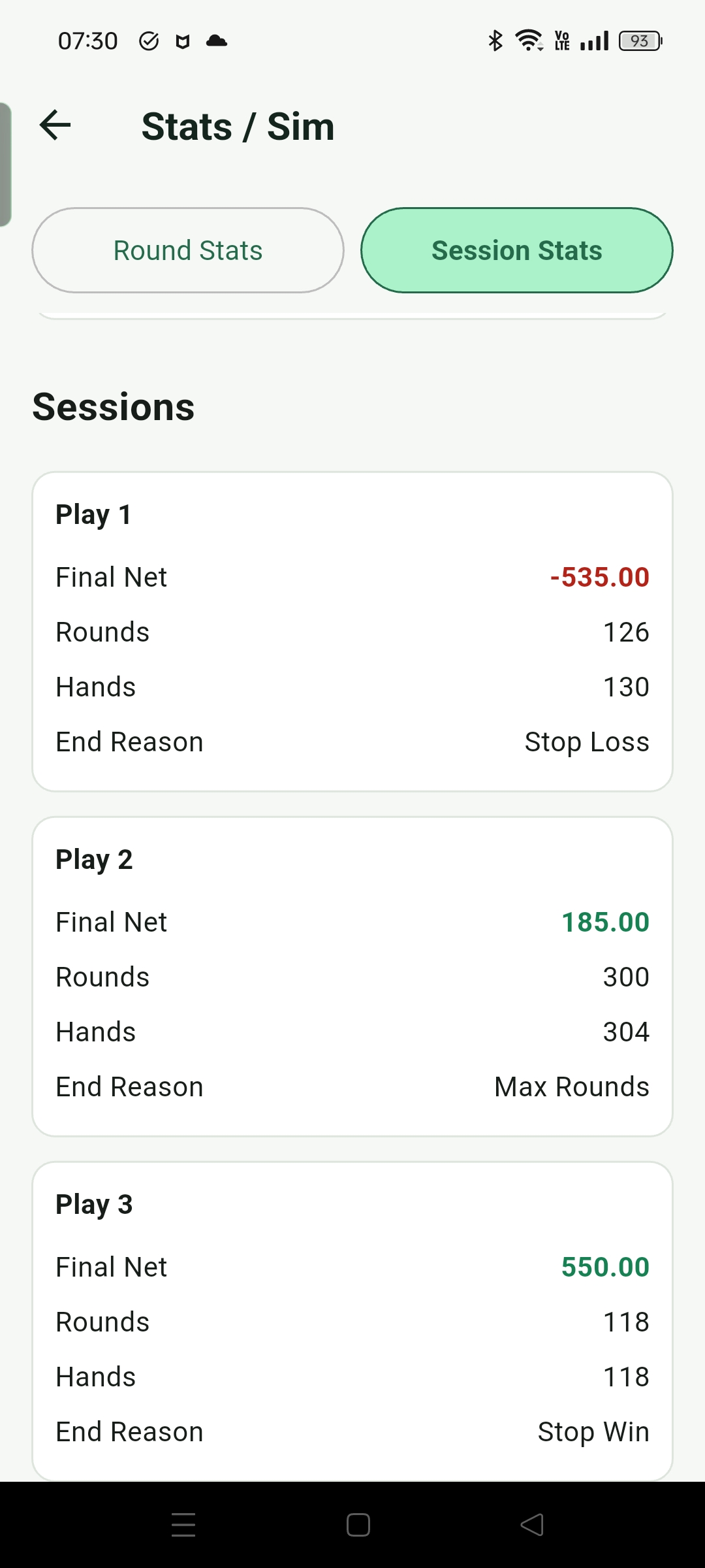 Session Stats 顯示每一場的簡單概要