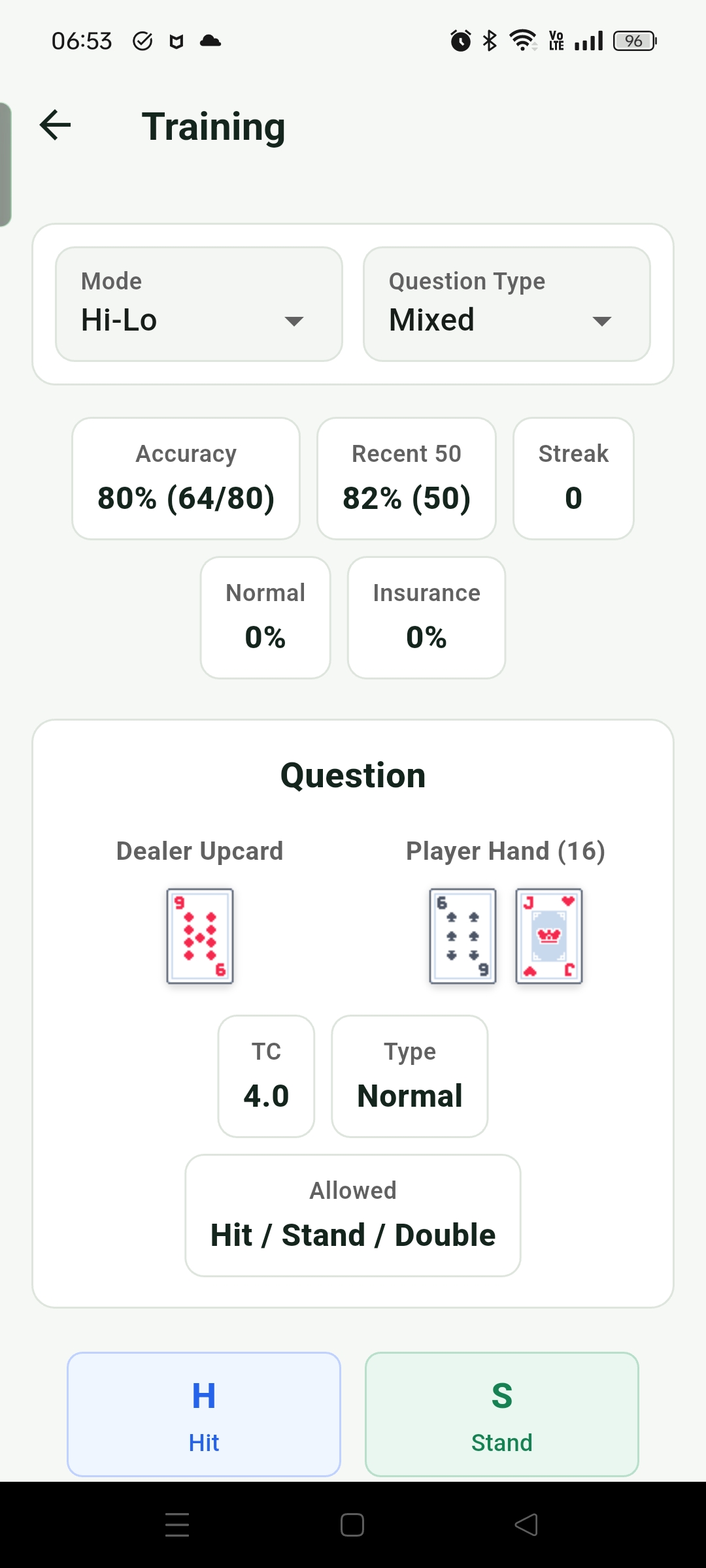 Decision Training 可調整 Mode、問題種類並回答牌局決策