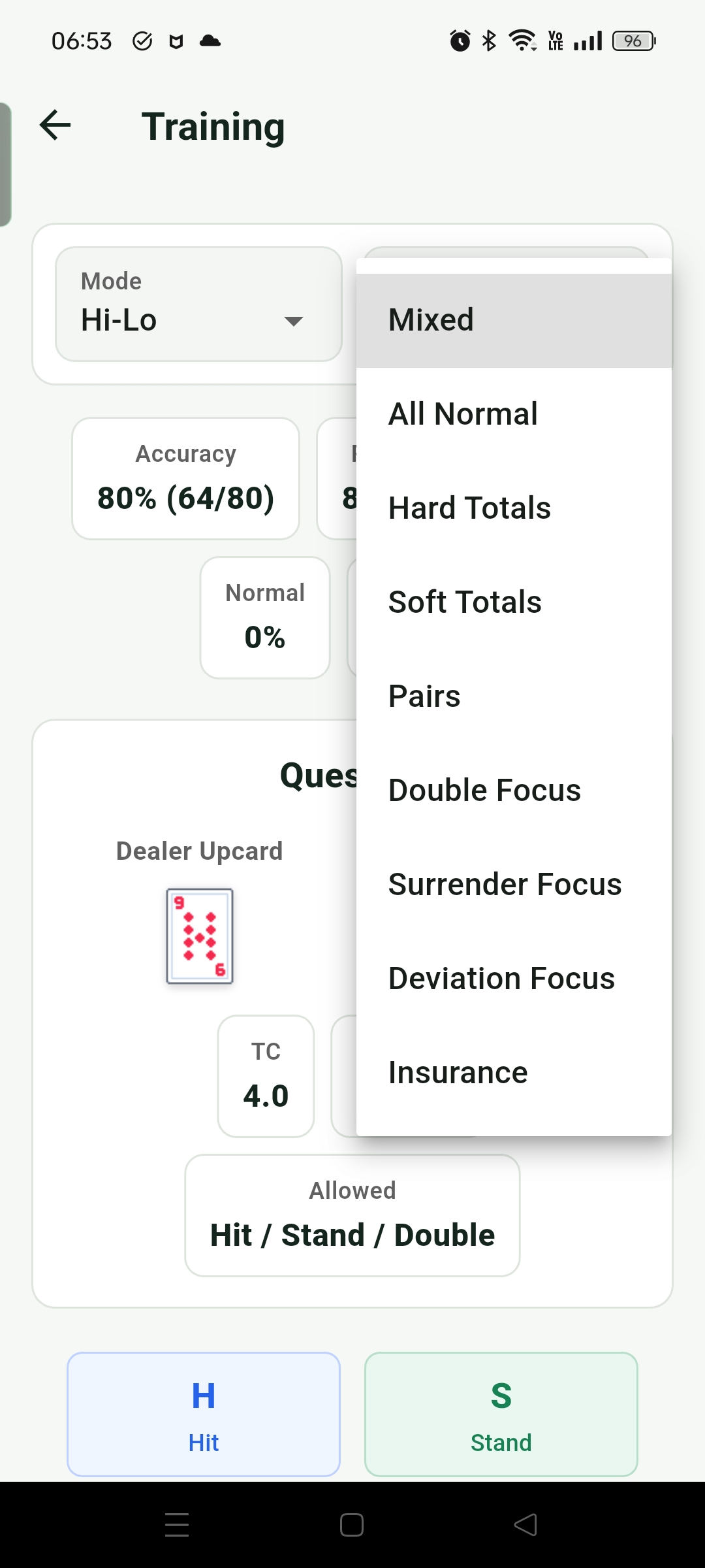 Decision Training 提供多種分類練習